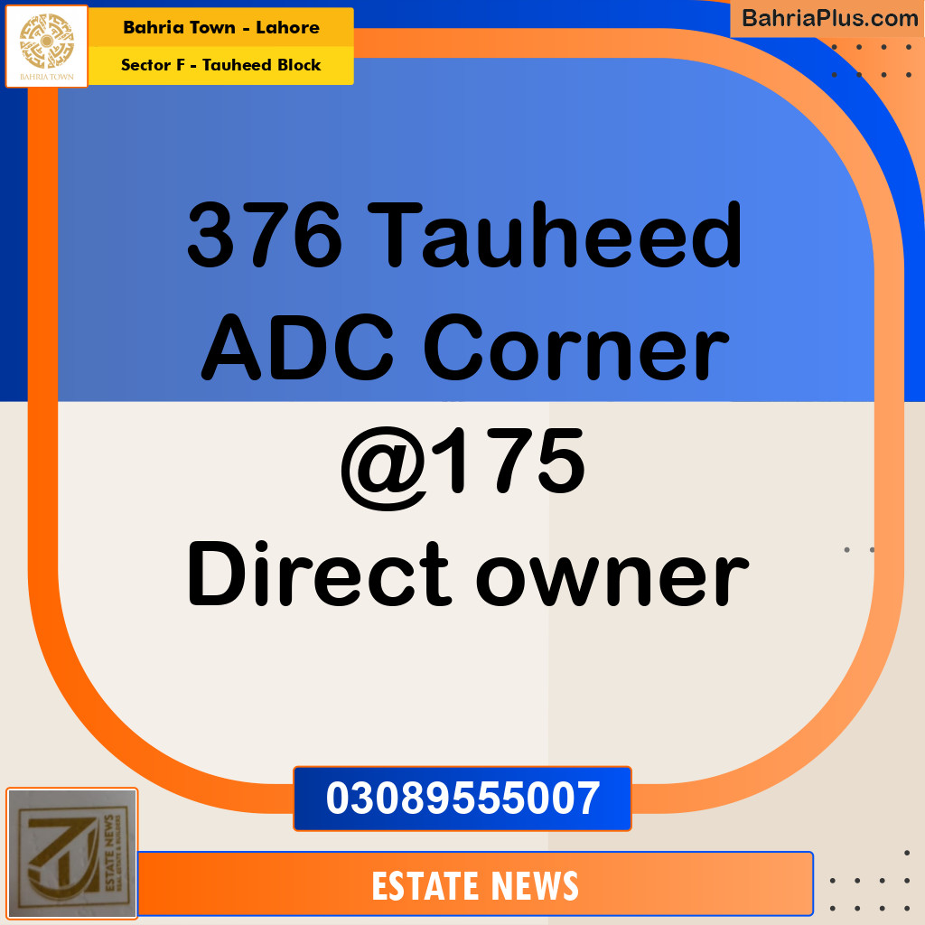 Residential Plot for Sale in Sector F - Tauheed Block -  Bahria Town, Lahore - (BP-333935)