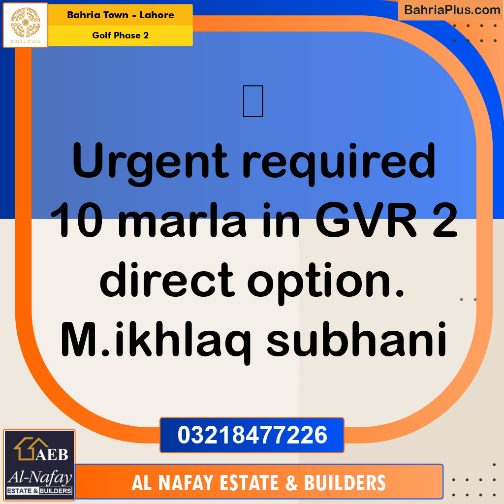 10 Marla Residential Plot for Sale in Golf Phase 2 -  Bahria Town, Lahore - (BP-333936)