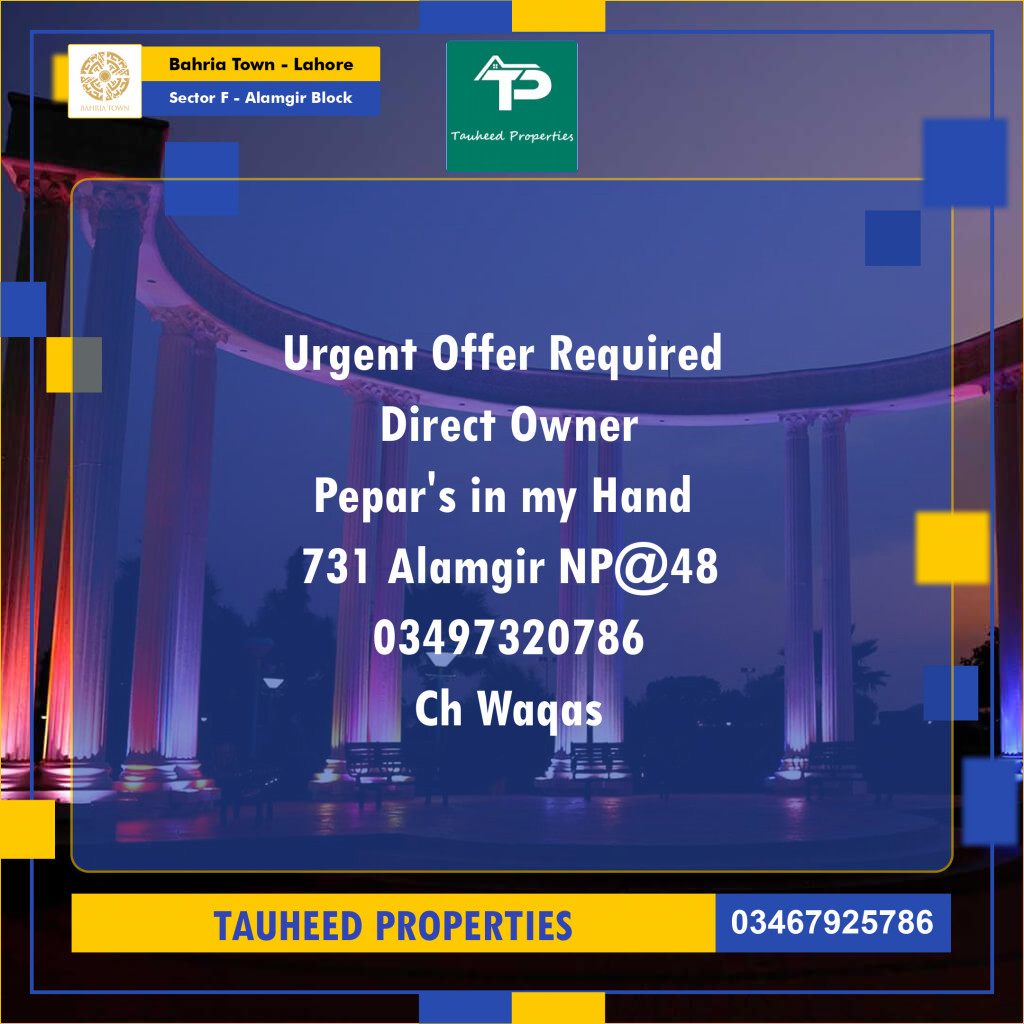 5 Marla Residential Plot for Sale in Sector F - Alamgir Block -  Bahria Town, Lahore - (BP-333937)
