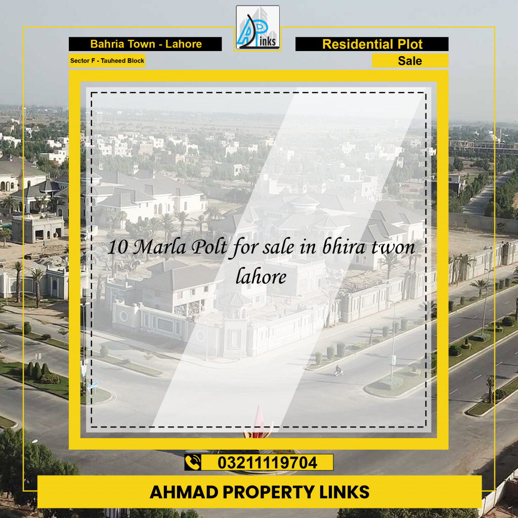 10 Marla Residential Plot for Sale in Sector F - Tauheed Block -  Bahria Town, Lahore - (BP-333957)