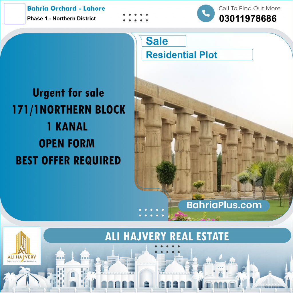 1 Kanal Residential Plot for Sale in Phase 1 - Northern District -  Bahria Orchard, Lahore - (BP-333961)