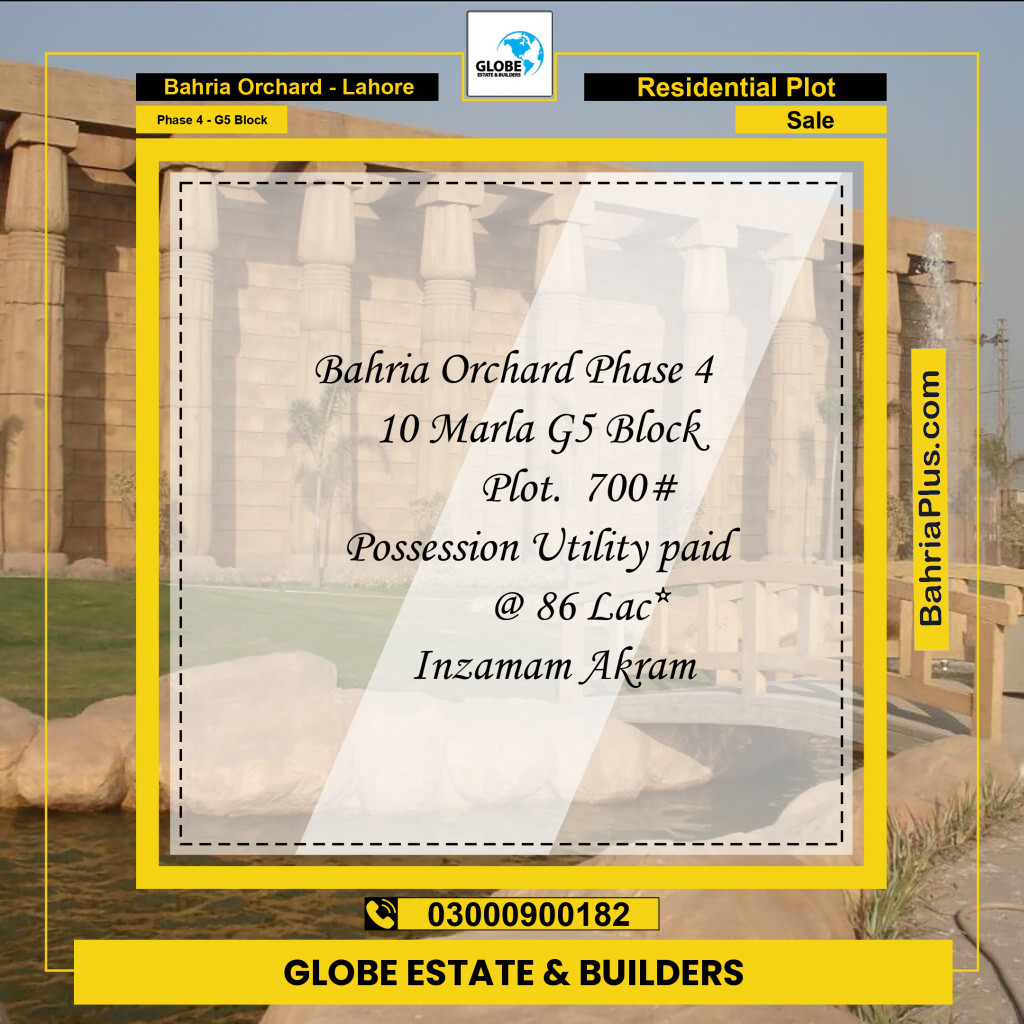 10 Marla Residential Plot for Sale in Phase 4 - G5 Block -  Bahria Orchard, Lahore - (BP-333975)