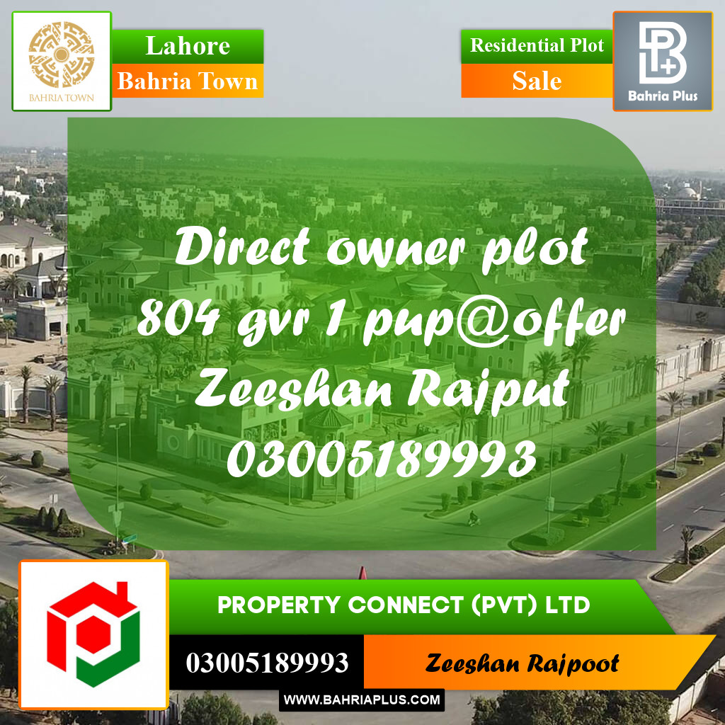Residential Plot for Sale in Bahria Town, Lahore - (BP-333976)