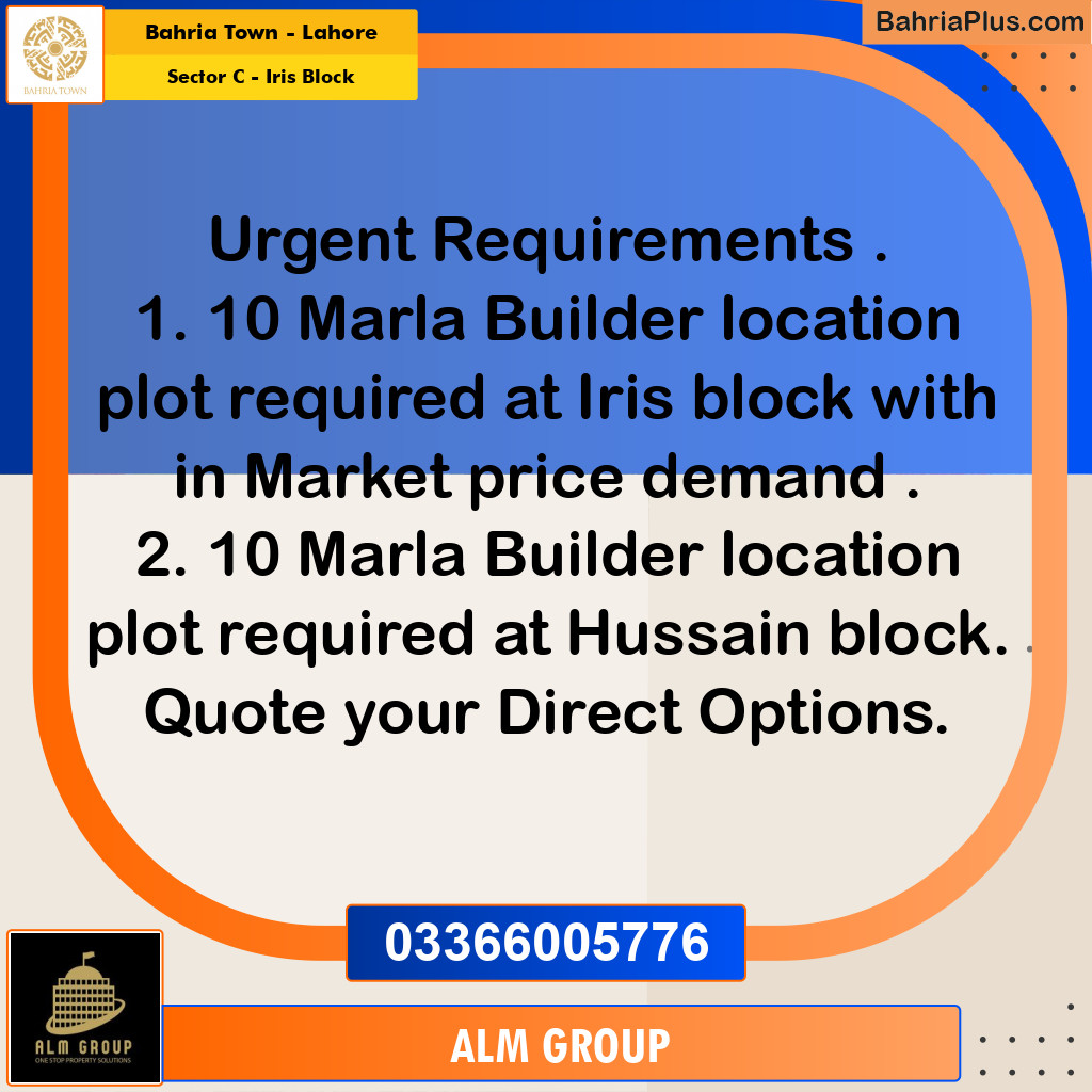10 Marla Residential Plot for Sale in Sector C - Iris Block -  Bahria Town, Lahore - (BP-333980)