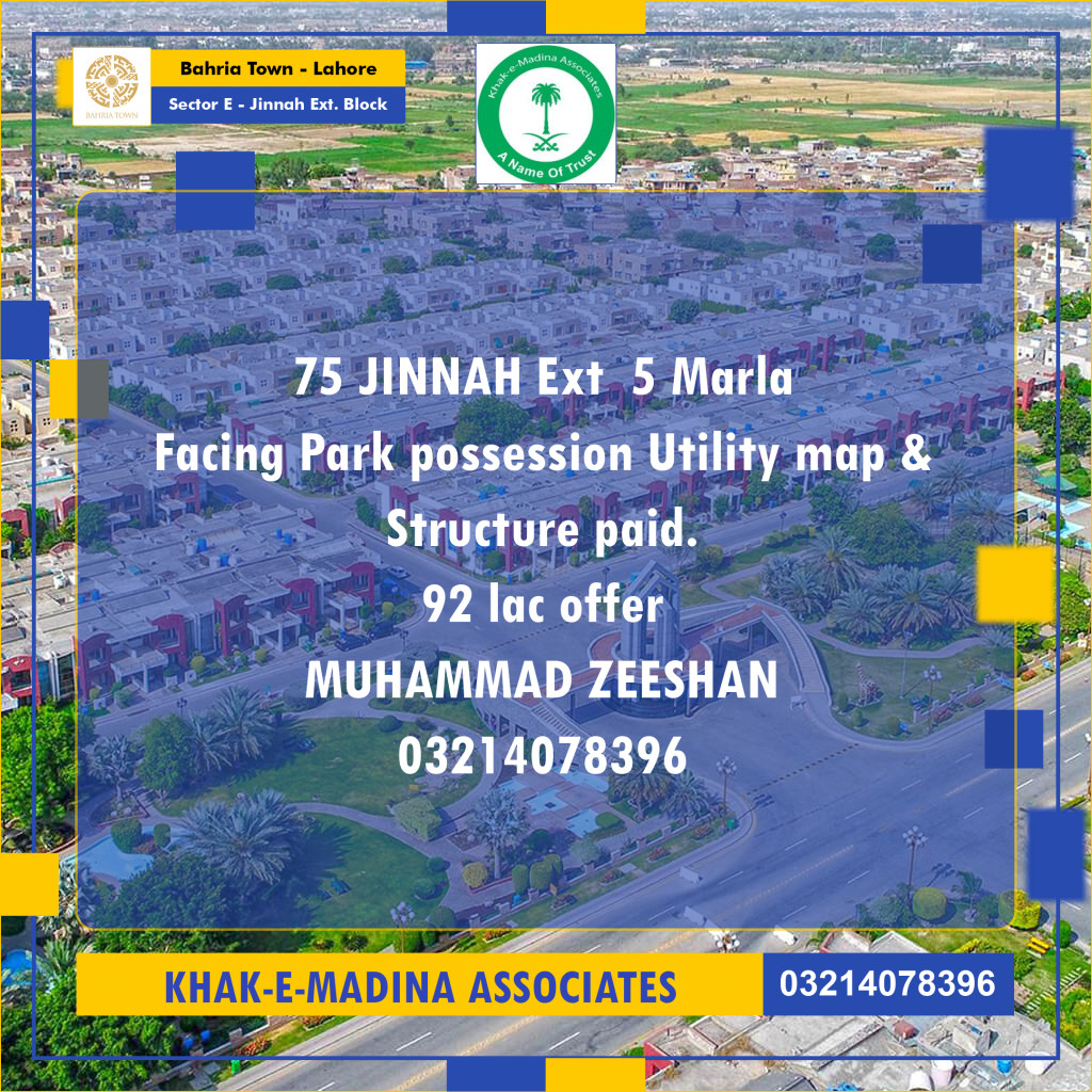 5 Marla Residential Plot for Sale in Sector E - Jinnah Ext. Block -  Bahria Town, Lahore - (BP-333981)