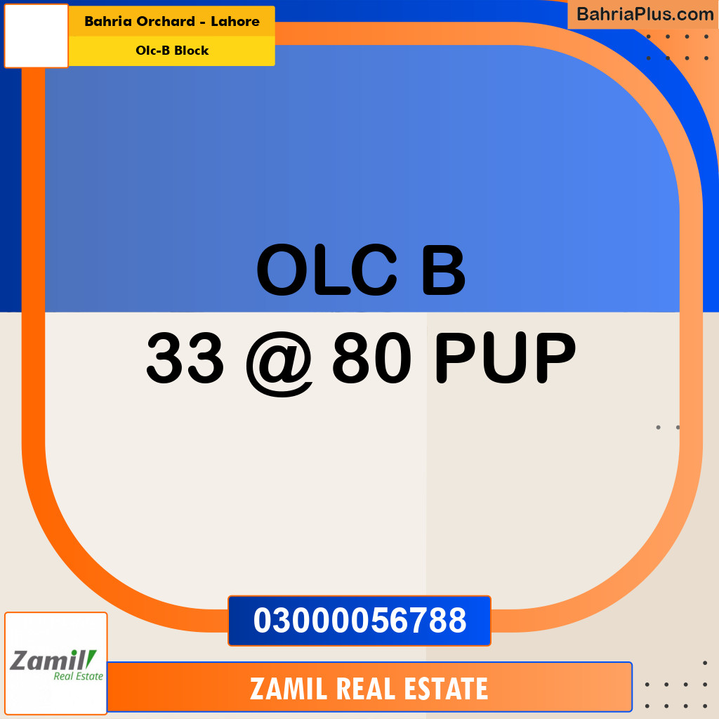 8 Marla Residential Plot for Sale in OLC-B Block -  Bahria Orchard, Lahore - (BP-333991)