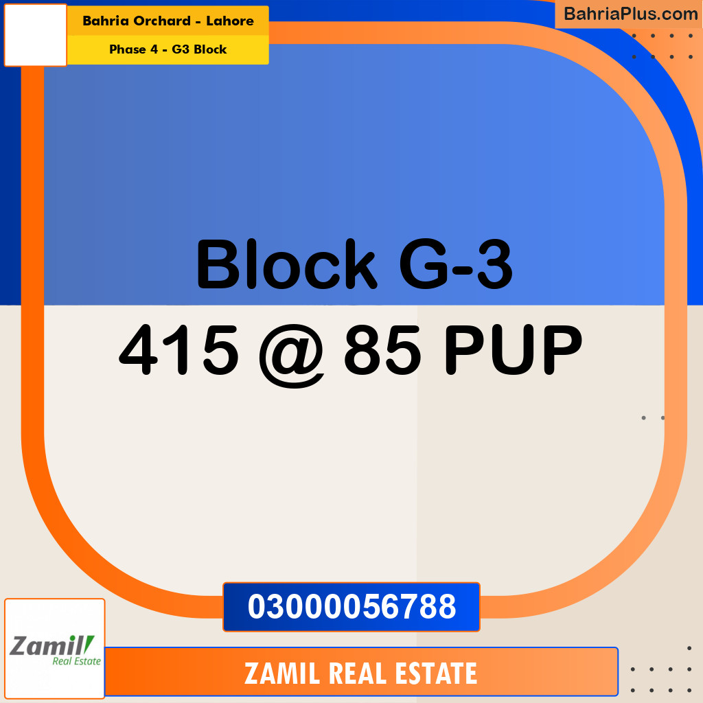 10 Marla Residential Plot for Sale in Phase 4 - G3 Block -  Bahria Orchard, Lahore - (BP-333992)