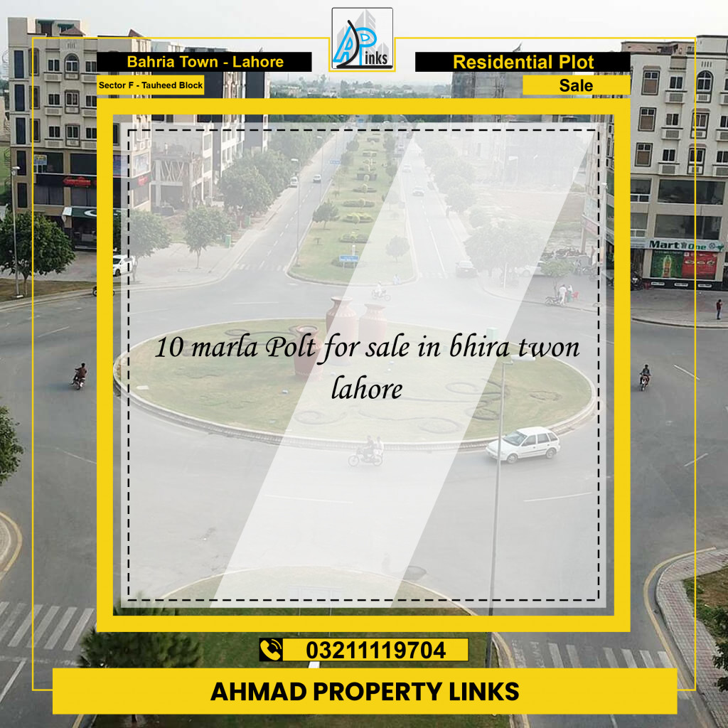 10 Marla Residential Plot for Sale in Sector F - Tauheed Block -  Bahria Town, Lahore - (BP-334007)