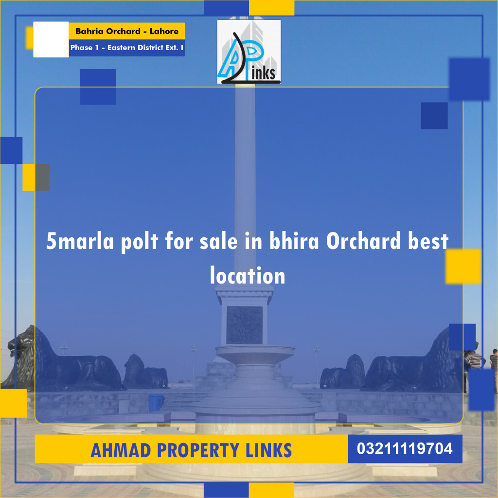 5 Marla Residential Plot for Sale in Phase 1 - Eastern District Ext. I -  Bahria Orchard, Lahore - (BP-334008)