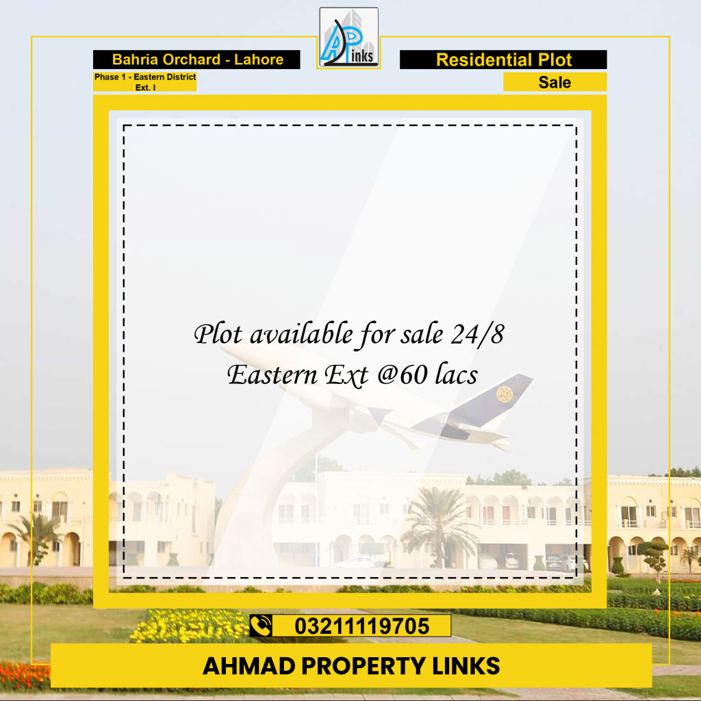 5 Marla Residential Plot for Sale in Phase 1 - Eastern District Ext. I -  Bahria Orchard, Lahore - (BP-334009)