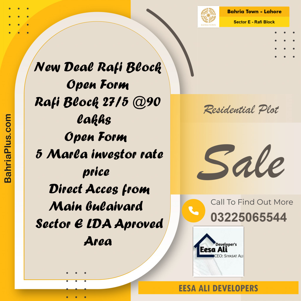 5 Marla Residential Plot for Sale in Sector E - Rafi Block -  Bahria Town, Lahore - (BP-334015)