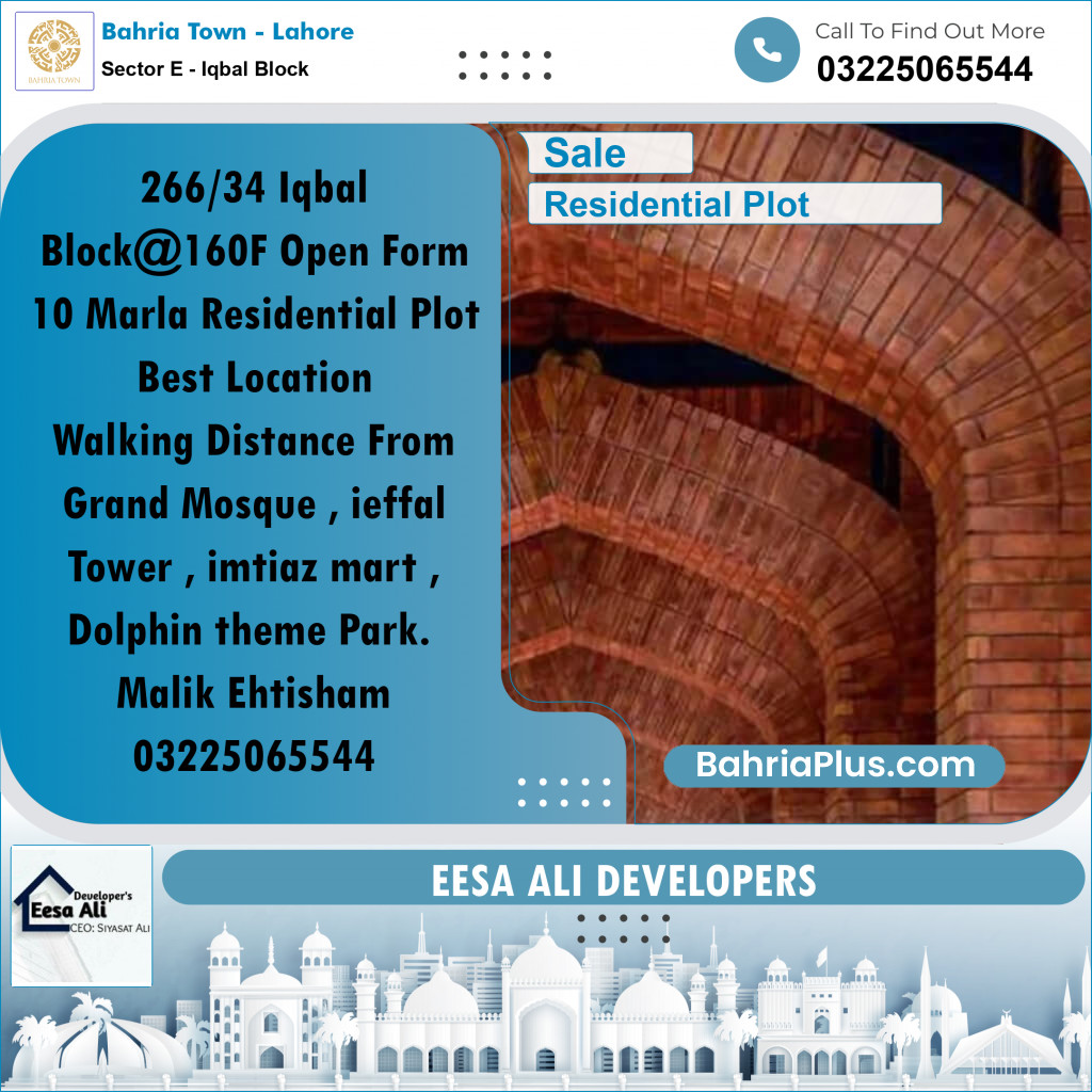 10 Marla Residential Plot for Sale in Sector E - Iqbal Block -  Bahria Town, Lahore - (BP-334016)