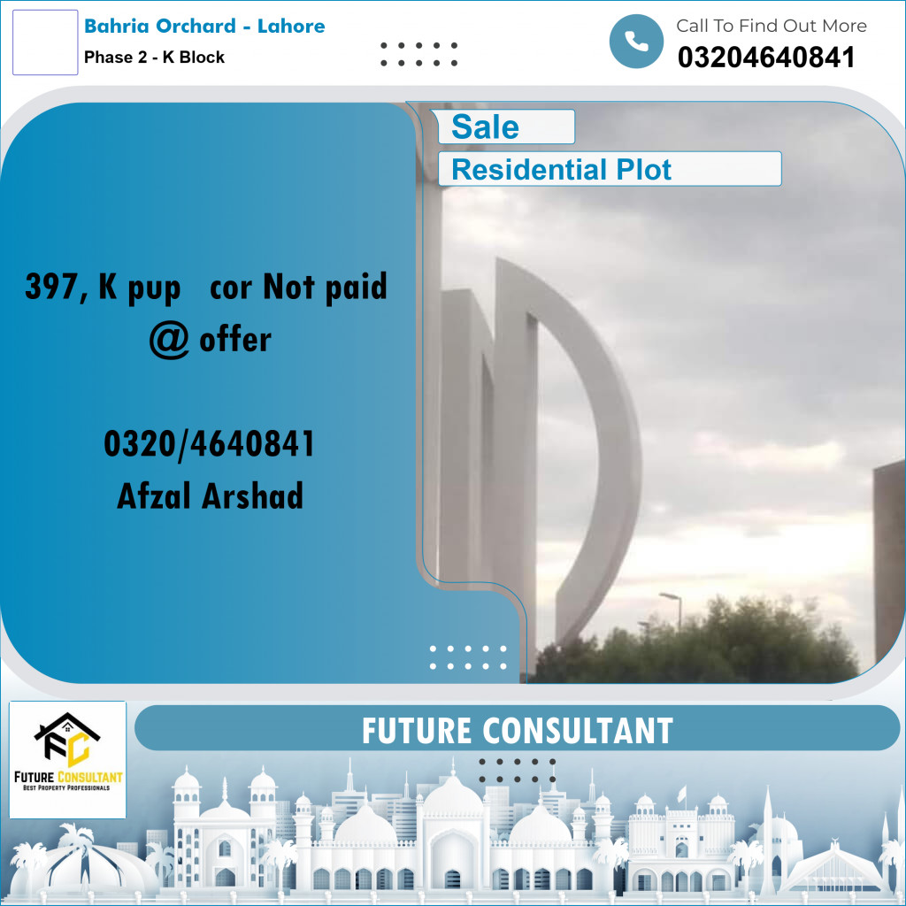 5 Marla Residential Plot for Sale in Phase 2 - K Block -  Bahria Orchard, Lahore - (BP-334037)