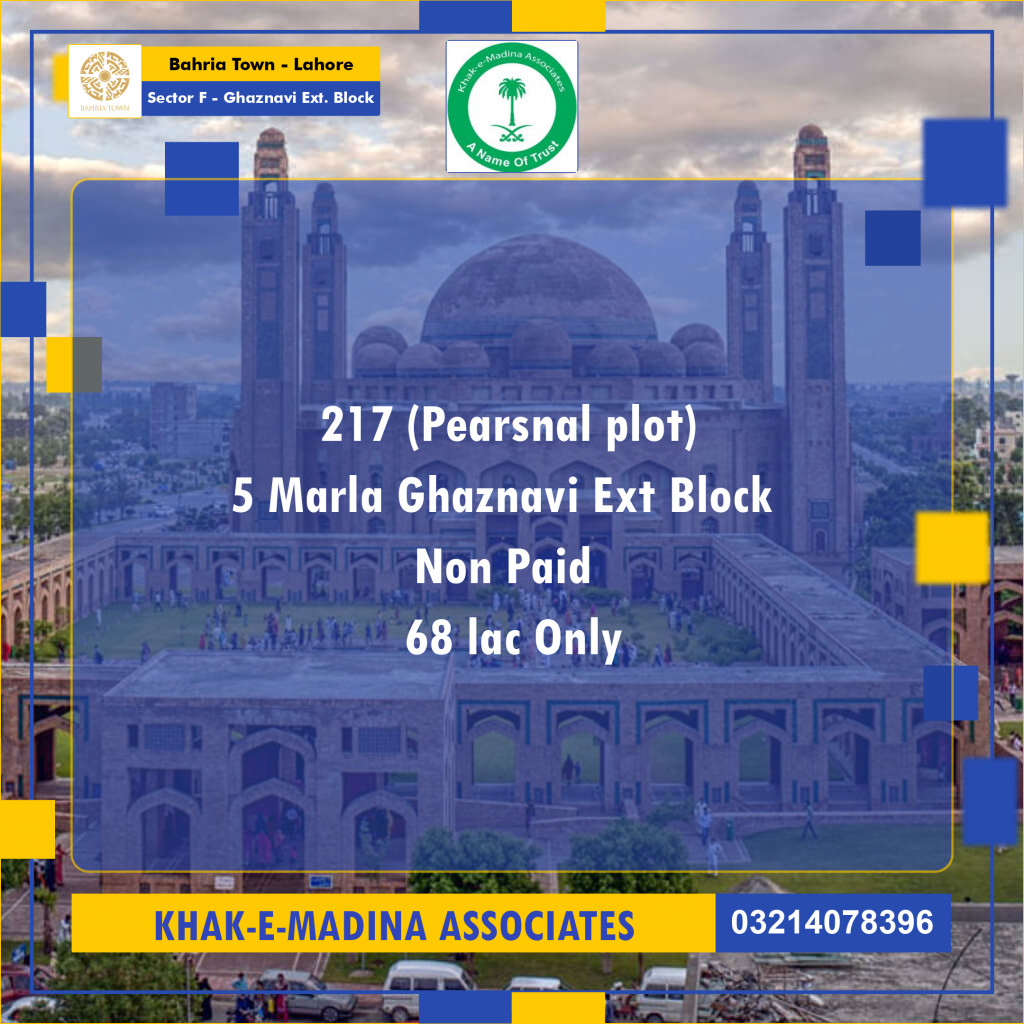 5 Marla Residential Plot for Sale in Sector F - Ghaznavi Ext. Block -  Bahria Town, Lahore - (BP-334073)