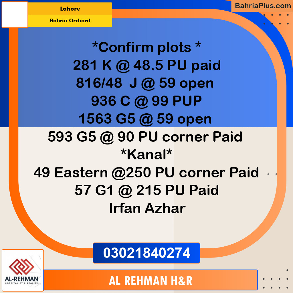 Residential Plot for Sale in Bahria Orchard, Lahore - (BP-334075)
