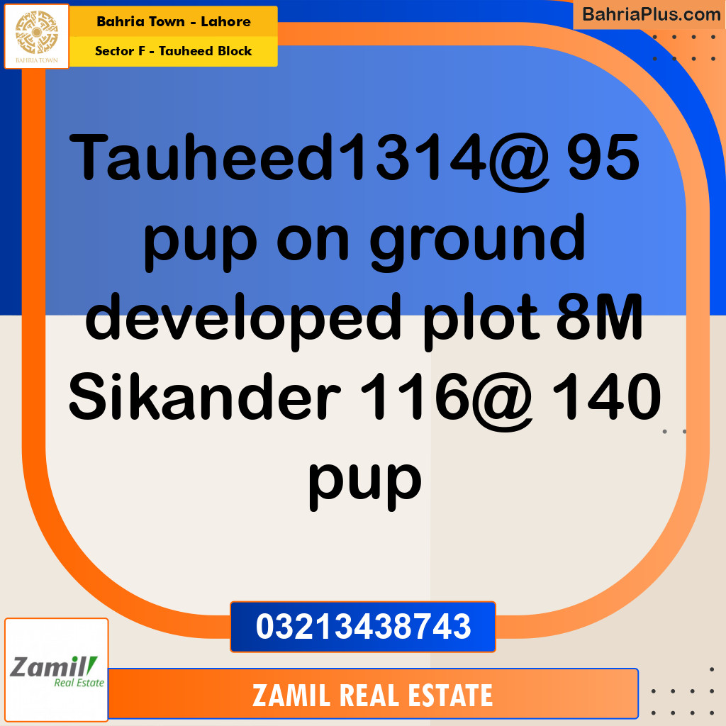 10 Marla Residential Plot for Sale in Sector F - Tauheed Block -  Bahria Town, Lahore - (BP-334096)