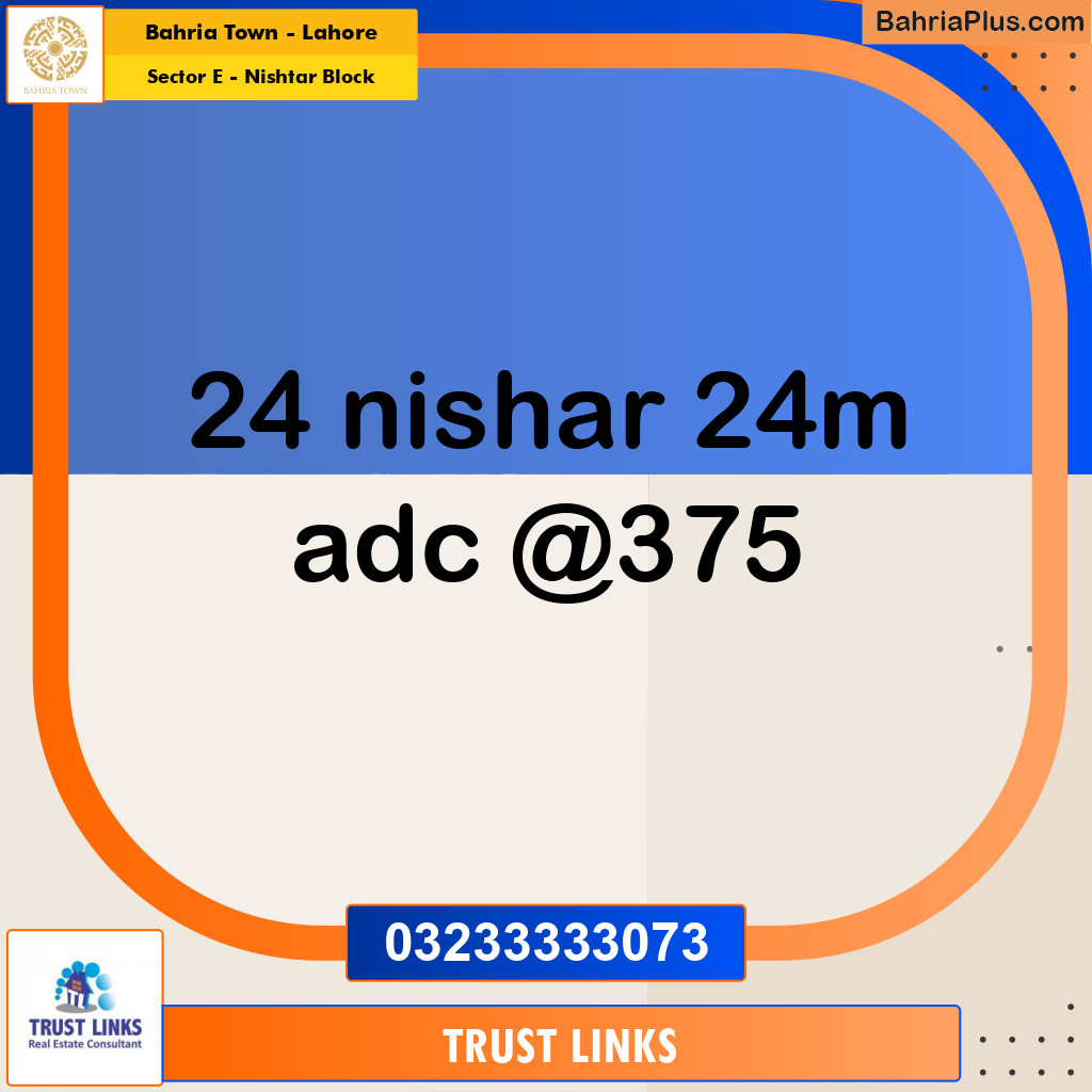 24 Marla Residential Plot for Sale in Sector E - Nishtar Block -  Bahria Town, Lahore - (BP-334118)
