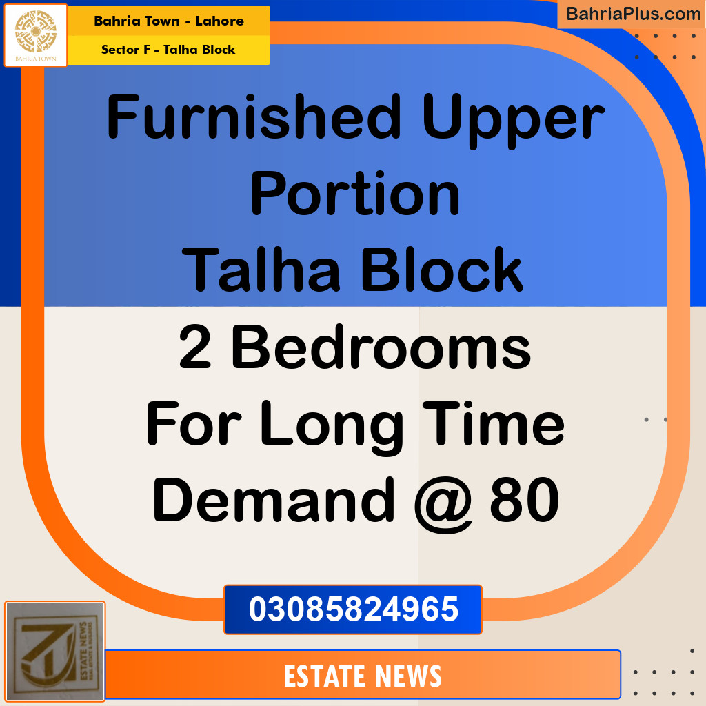 10 Marla Residential House for Rent in Sector F - Talha Block -  Bahria Town, Lahore - (BP-334136)