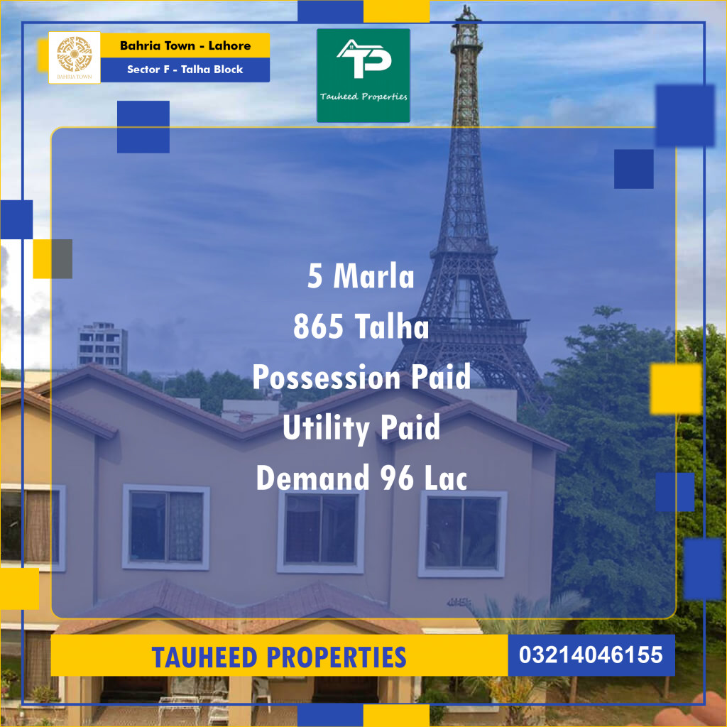 5 Marla Residential Plot for Sale in Sector F - Talha Block -  Bahria Town, Lahore - (BP-334165)