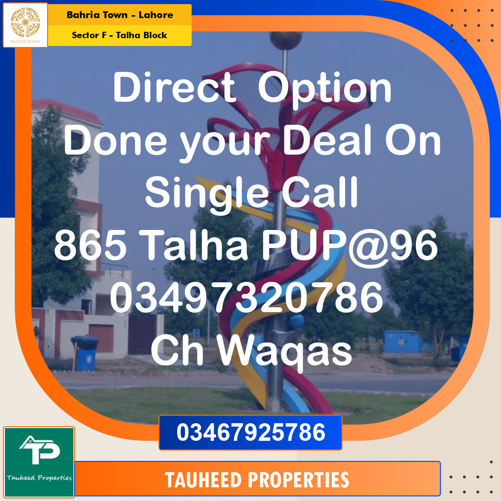 5 Marla Residential Plot for Sale in Sector F - Talha Block -  Bahria Town, Lahore - (BP-334168)