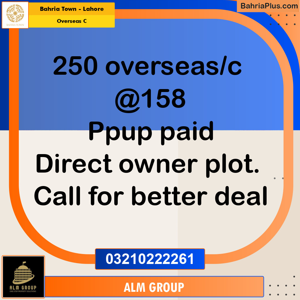 10 Marla Residential Plot for Sale in Overseas C -  Bahria Town, Lahore - (BP-334179)