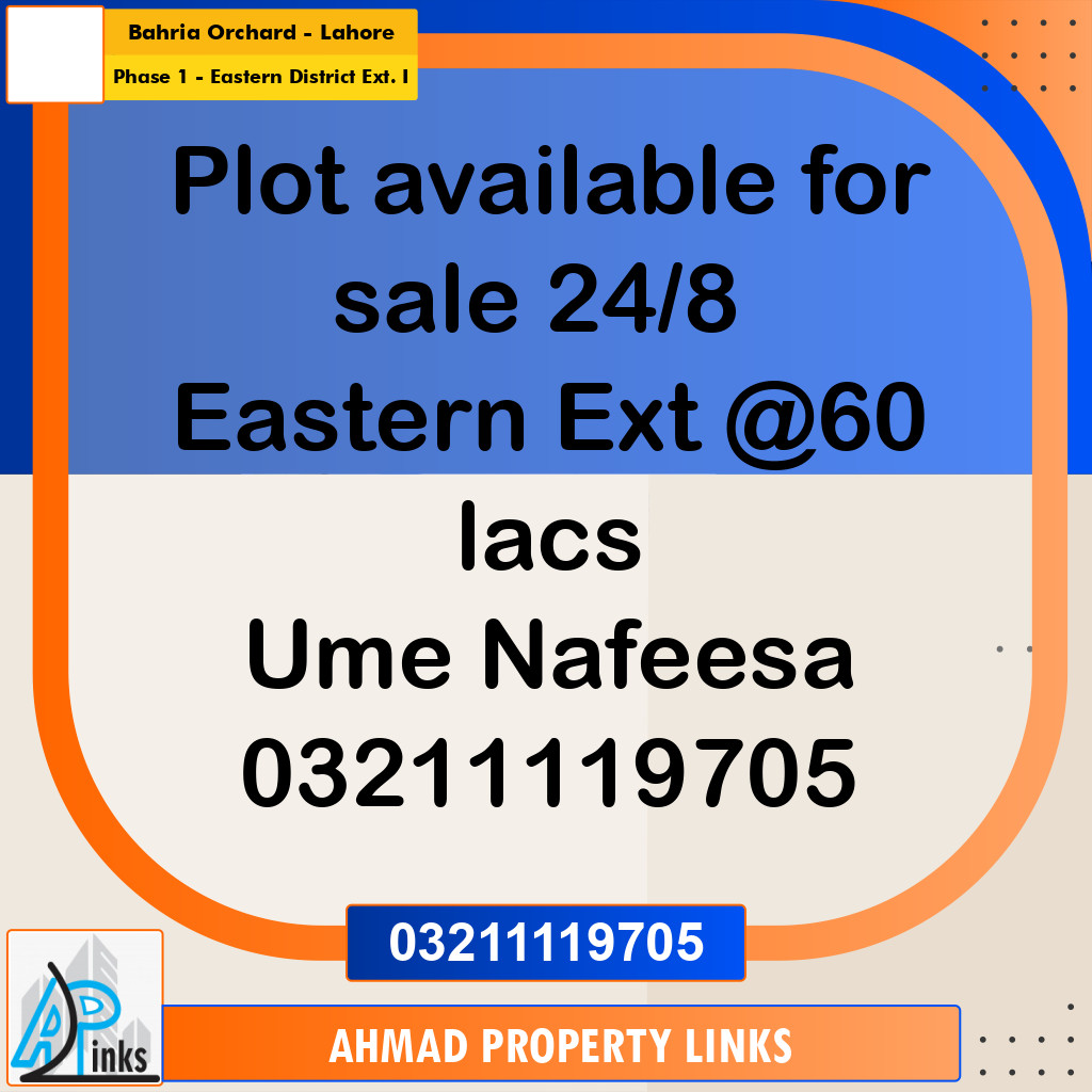 5 Marla Residential Plot for Sale in Phase 1 - Eastern District Ext. I -  Bahria Orchard, Lahore - (BP-334182)