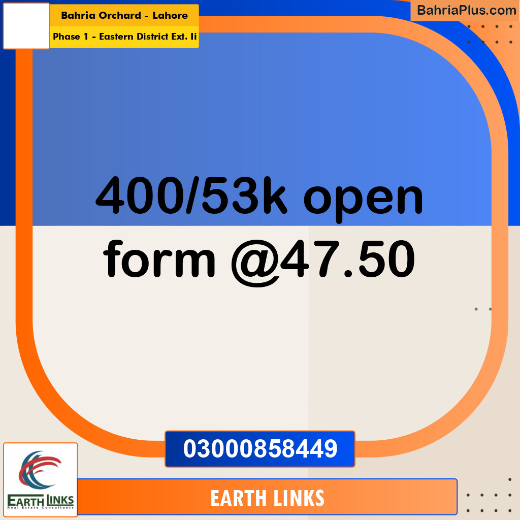 5 Marla Residential Plot for Sale in Phase 1 - Eastern District Ext. II -  Bahria Orchard, Lahore - (BP-334203)