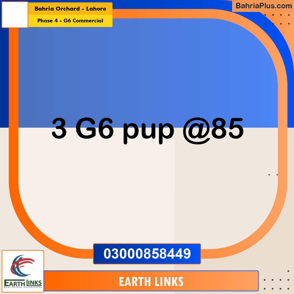 10 Marla Residential Plot for Sale in Phase 4 - G6 Commercial -  Bahria Orchard, Lahore - (BP-334204)