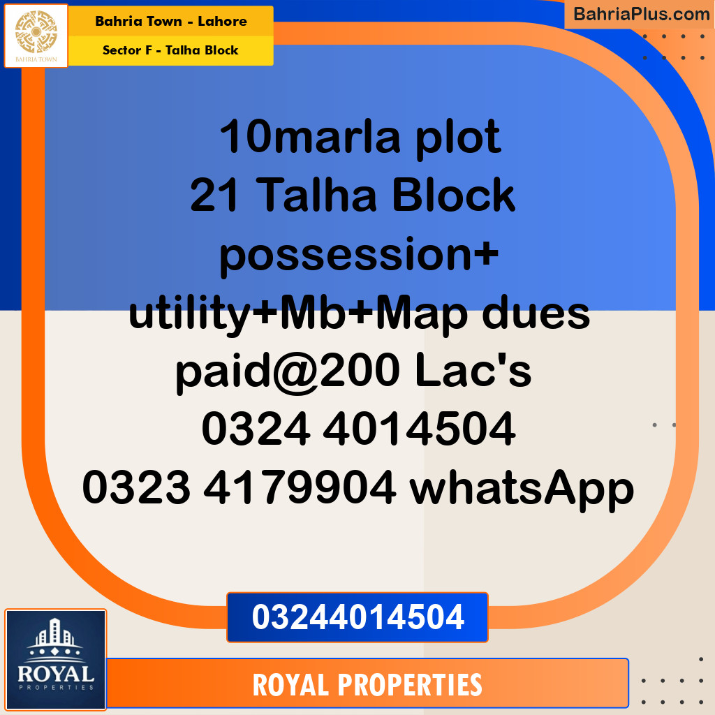 Residential Plot for Sale in Sector F - Talha Block -  Bahria Town, Lahore - (BP-334212)
