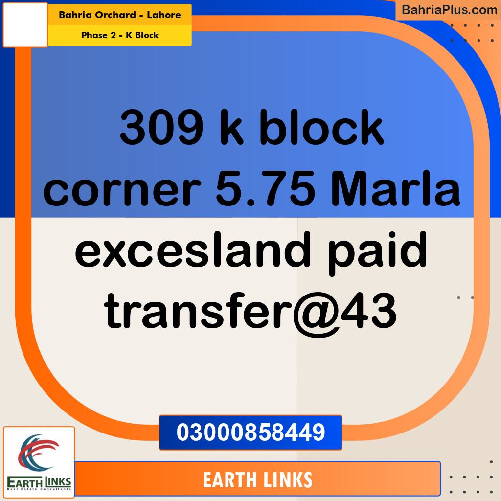 5.75 Marla Residential Plot for Sale in Phase 2 - K Block -  Bahria Orchard, Lahore - (BP-334217)