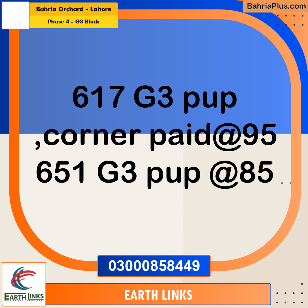 10 Marla Residential Plot for Sale in Phase 4 - G3 Block -  Bahria Orchard, Lahore - (BP-334218)