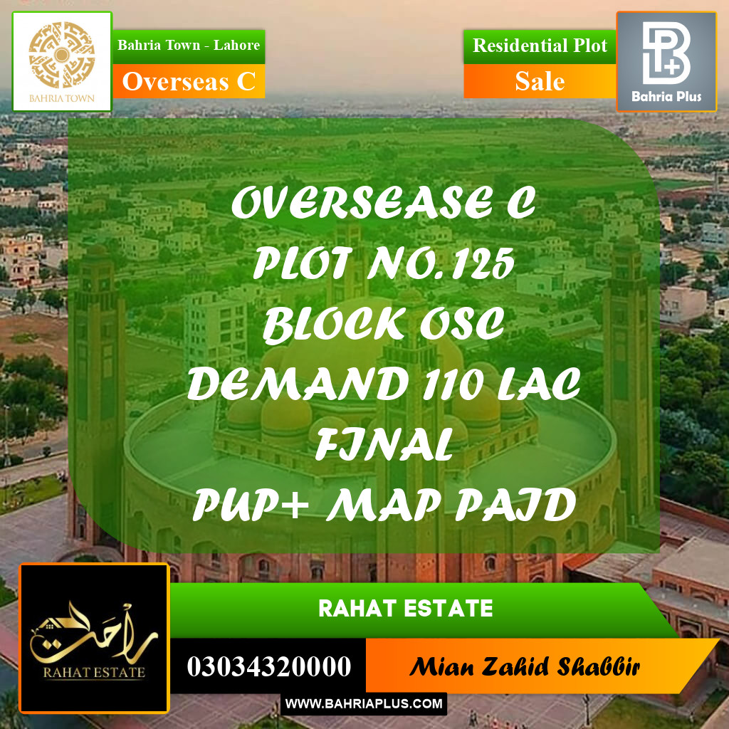 5 Marla Residential Plot for Sale in Overseas C -  Bahria Town, Lahore - (BP-334220)