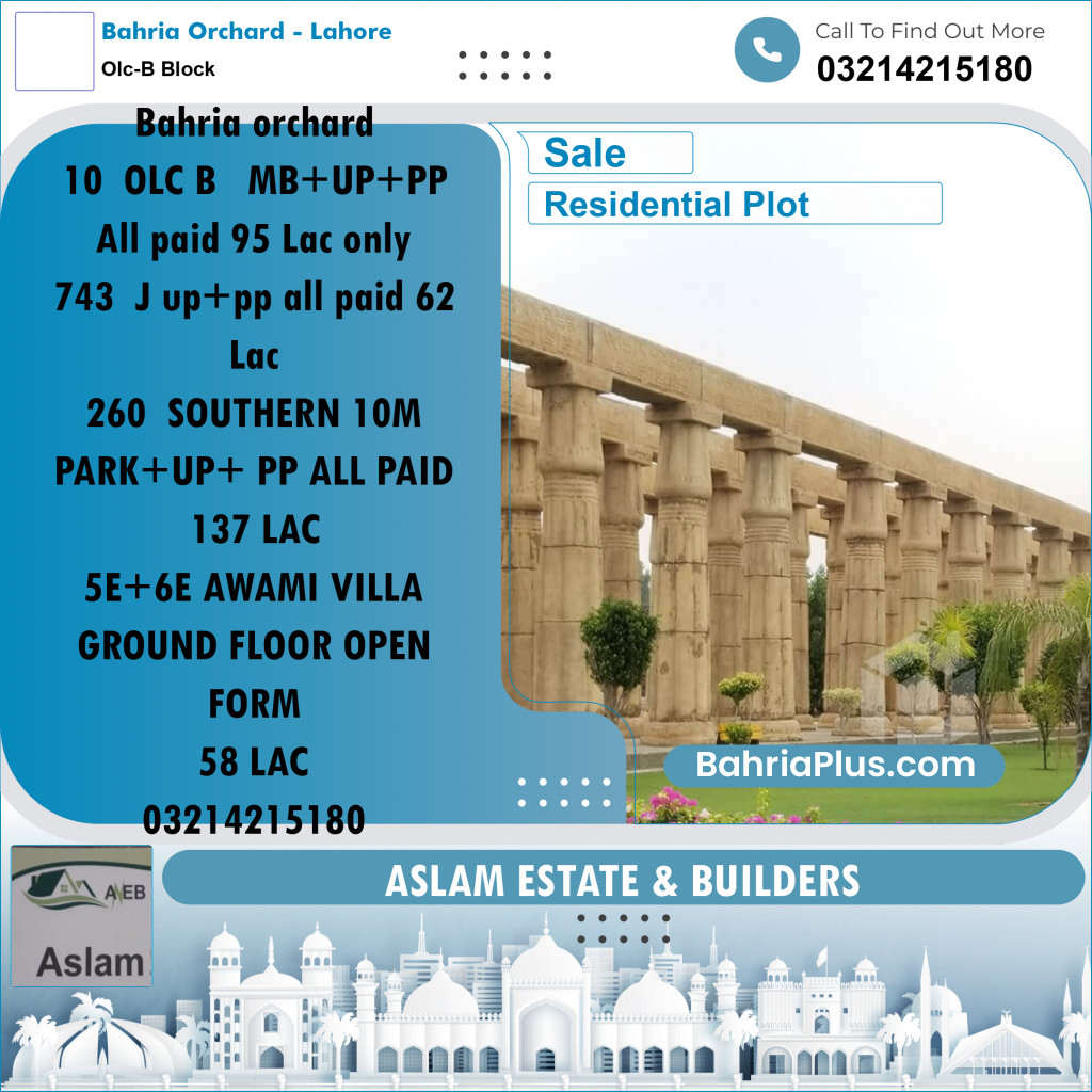 8 Marla Residential Plot for Sale in OLC-B Block -  Bahria Orchard, Lahore - (BP-334250)