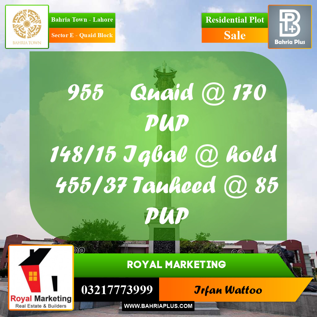 10 Marla Residential Plot for Sale in Sector E - Quaid Block -  Bahria Town, Lahore - (BP-334258)