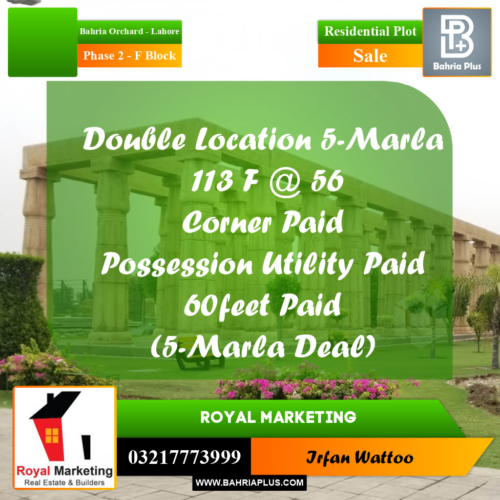 5 Marla Residential Plot for Sale in Phase 2 - F Block -  Bahria Orchard, Lahore - (BP-334261)