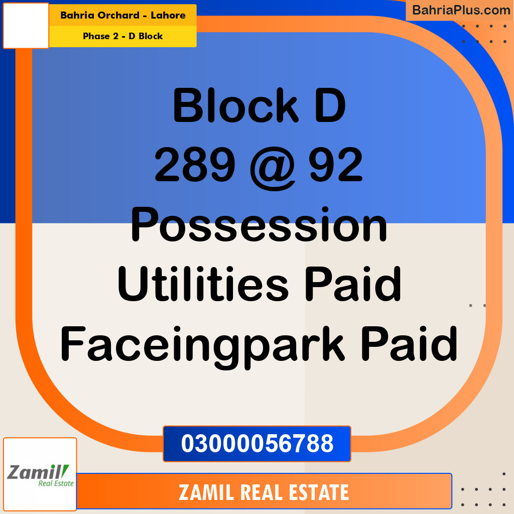 8 Marla Residential Plot for Sale in Phase 2 - D Block -  Bahria Orchard, Lahore - (BP-334274)