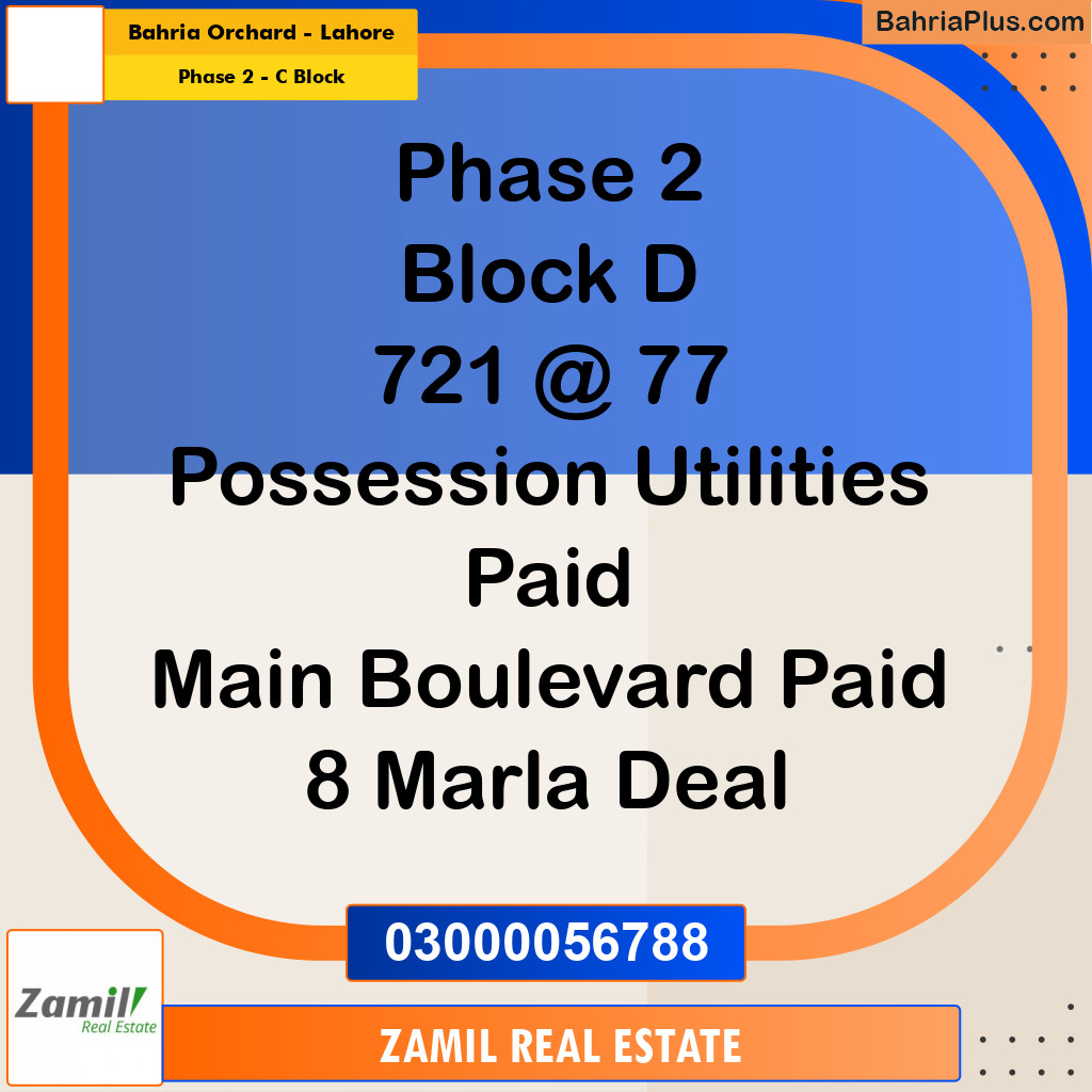8 Marla Residential Plot for Sale in Phase 2 - C Block -  Bahria Orchard, Lahore - (BP-334292)
