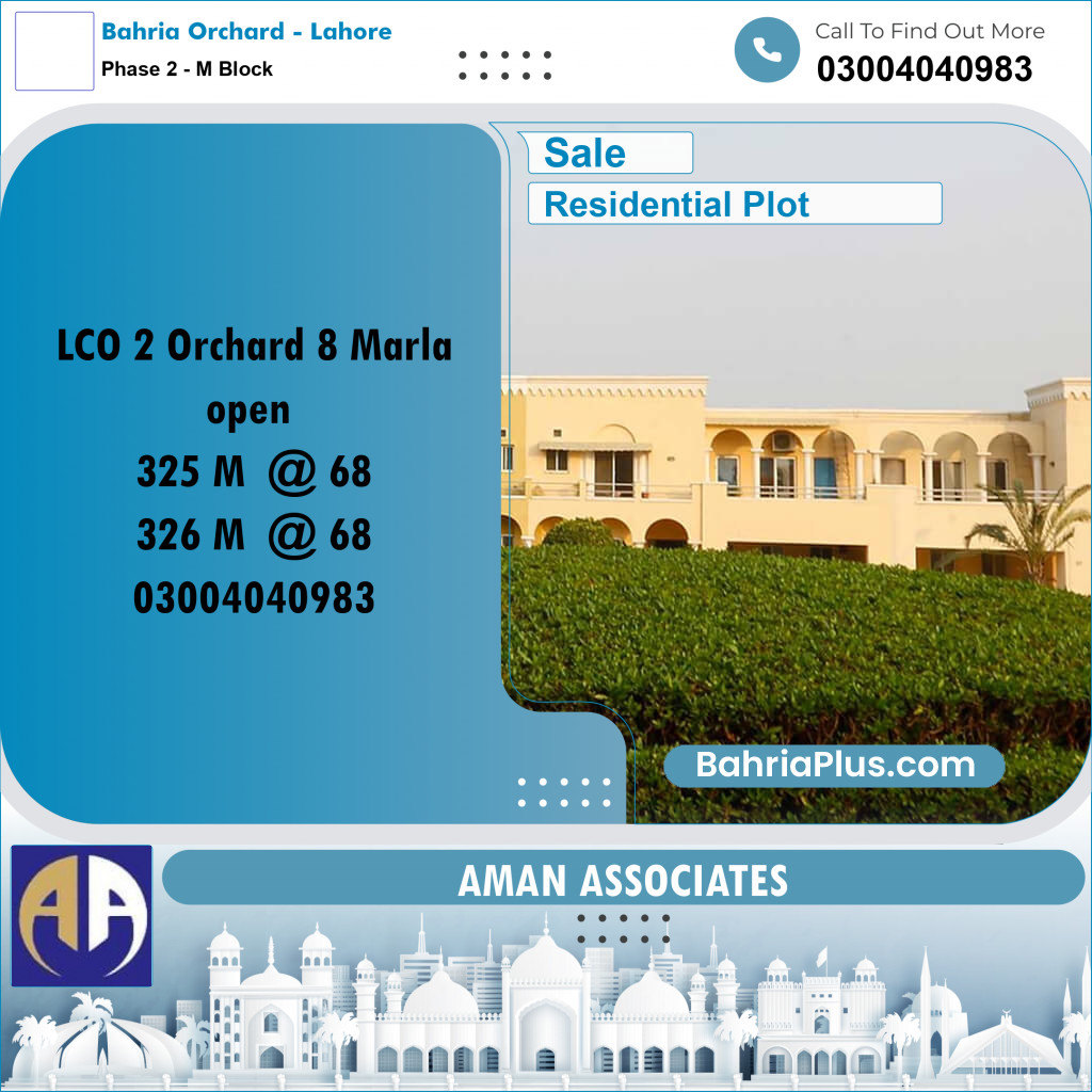 Residential Plot for Sale in Phase 2 - M Block -  Bahria Orchard, Lahore - (BP-334298)