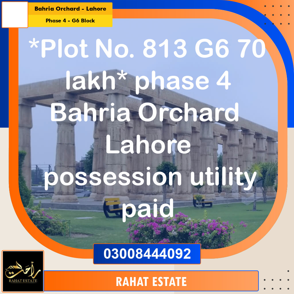 10 Marla Residential Plot for Sale in Phase 4 - G6 Block -  Bahria Orchard, Lahore - (BP-334304)