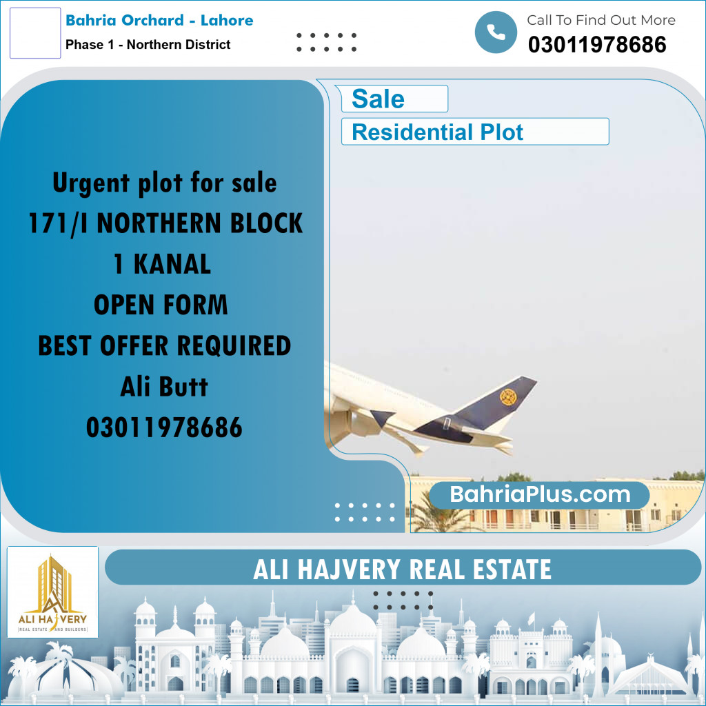 1 Kanal Residential Plot for Sale in Phase 1 - Northern District -  Bahria Orchard, Lahore - (BP-334319)
