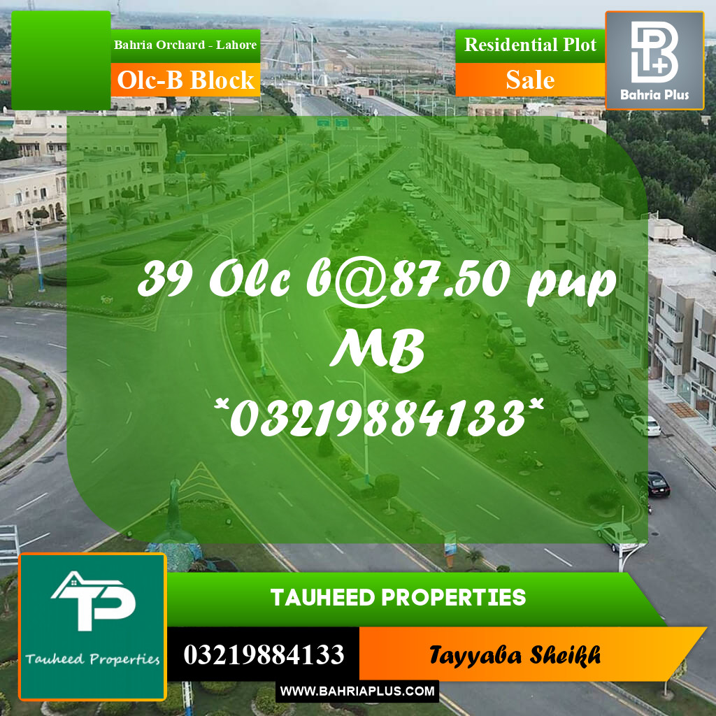 10 Marla Residential Plot for Sale in OLC-B Block -  Bahria Orchard, Lahore - (BP-334324)
