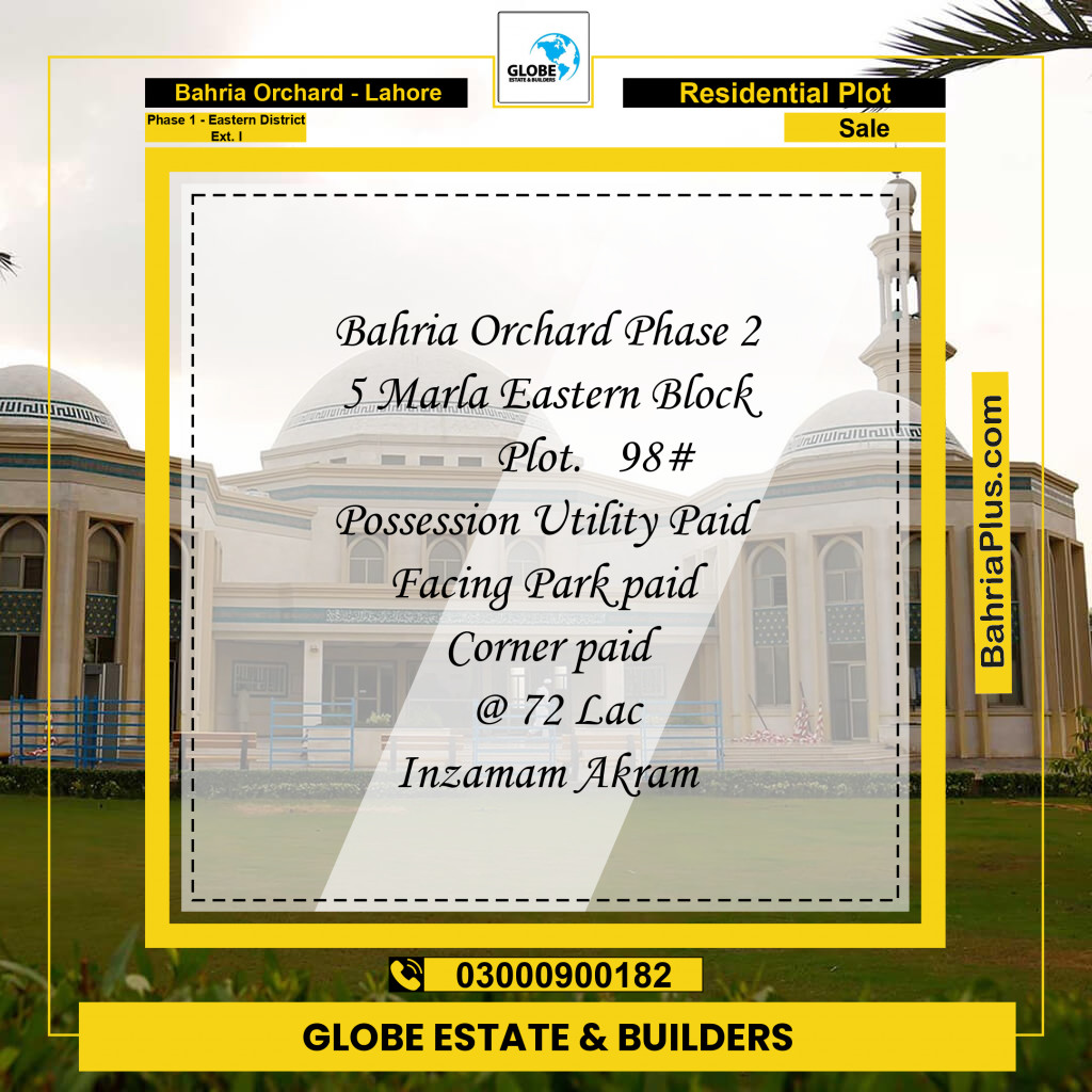 5 Marla Residential Plot for Sale in Phase 1 - Eastern District Ext. I -  Bahria Orchard, Lahore - (BP-334336)
