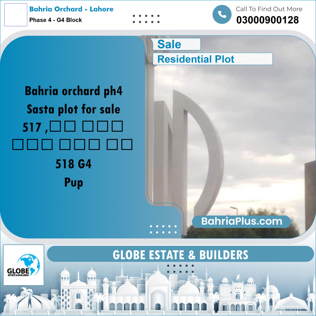 10 Marla Residential Plot for Sale in Phase 4 - G4 Block -  Bahria Orchard, Lahore - (BP-334343)