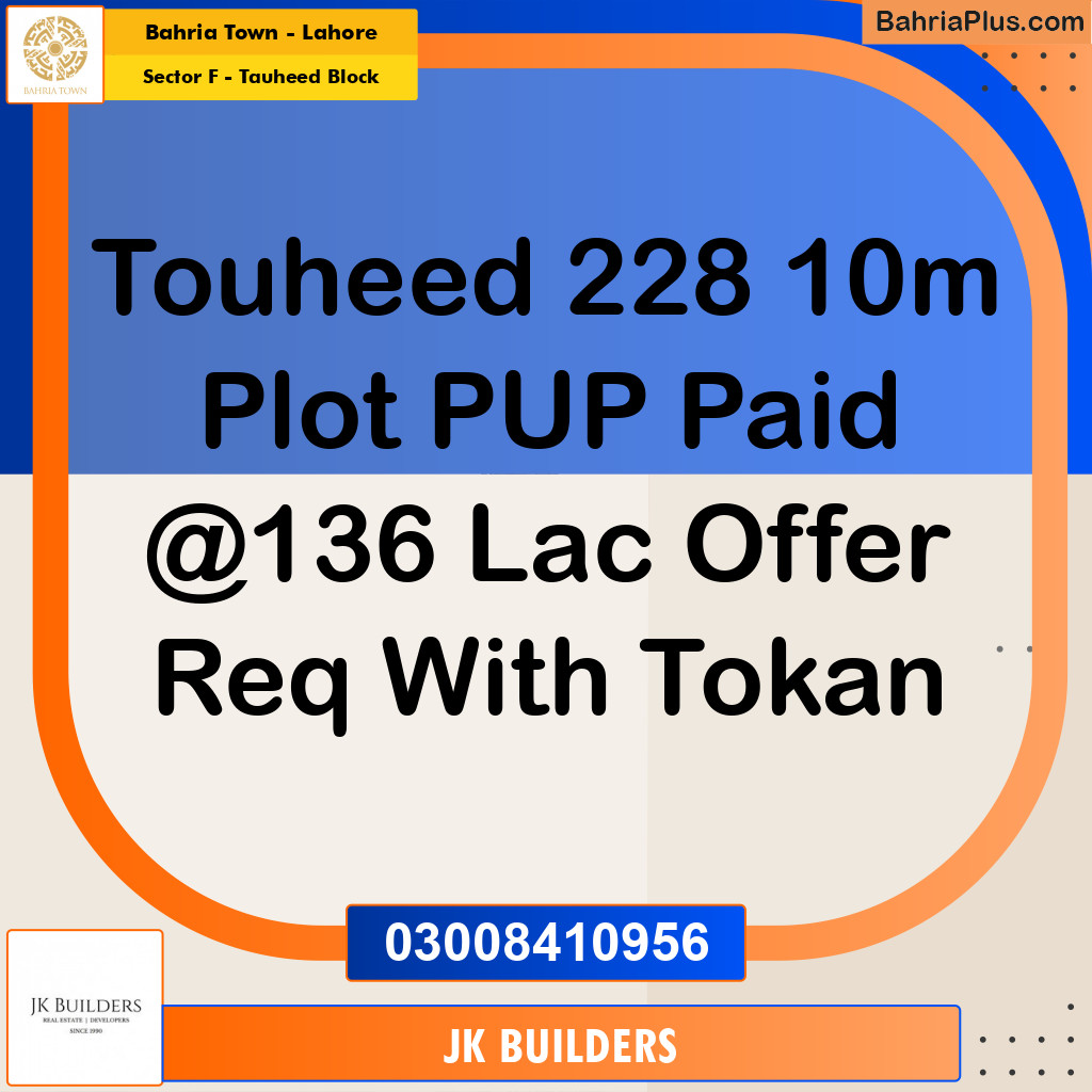 10 Marla Residential Plot for Sale in Sector F - Tauheed Block -  Bahria Town, Lahore - (BP-334352)