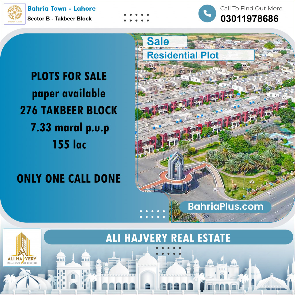 7.33 Marla Residential Plot for Sale in Sector B - Takbeer Block -  Bahria Town, Lahore - (BP-334381)