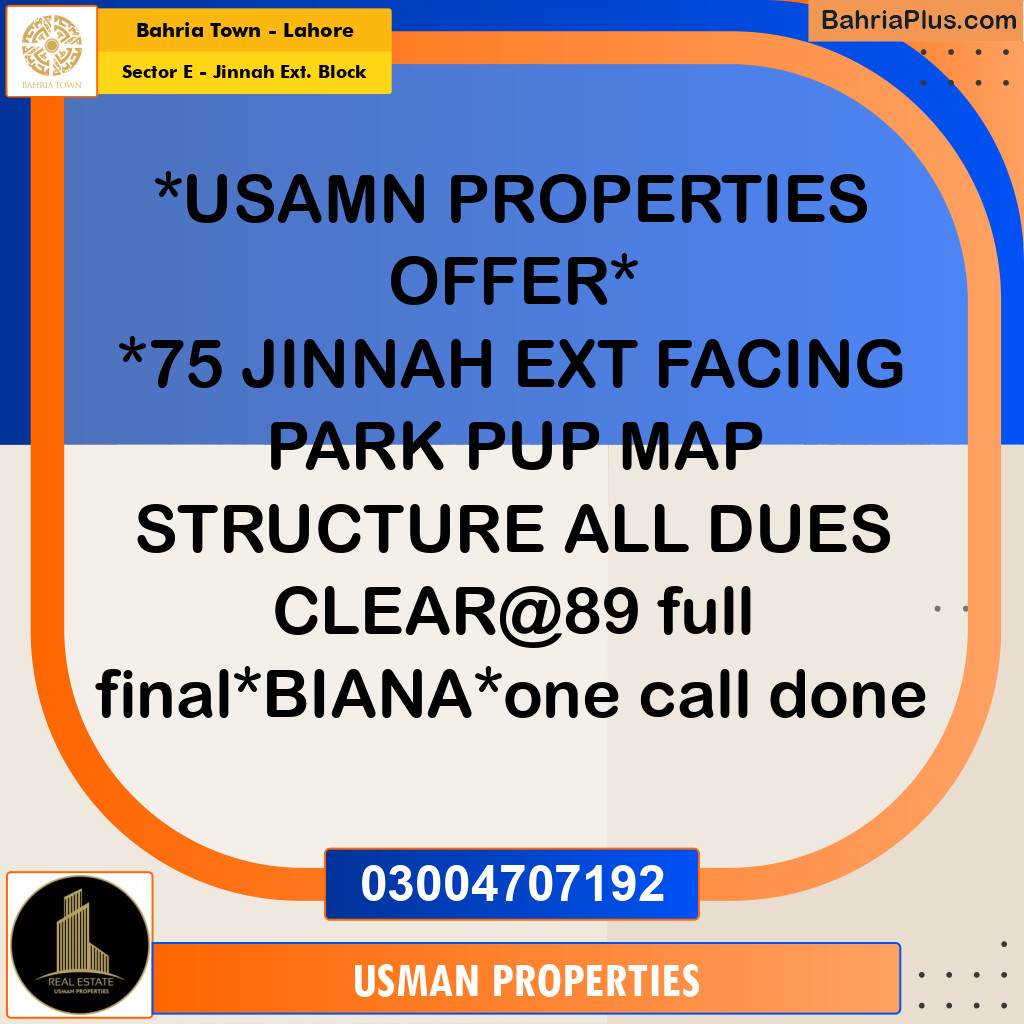 5 Marla Residential Plot for Sale in Sector E - Jinnah Ext. Block -  Bahria Town, Lahore - (BP-334399)