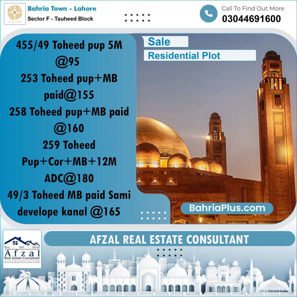 Residential Plot for Sale in Sector F - Tauheed Block -  Bahria Town, Lahore - (BP-334407)