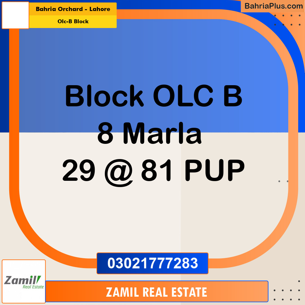 8 Marla Residential Plot for Sale in OLC-B Block -  Bahria Orchard, Lahore - (BP-334420)