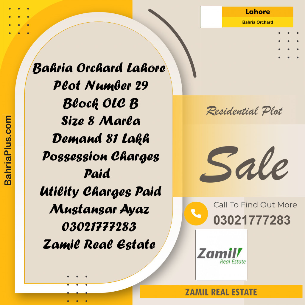 8 Marla Residential Plot for Sale in Bahria Orchard, Lahore - (BP-334432)