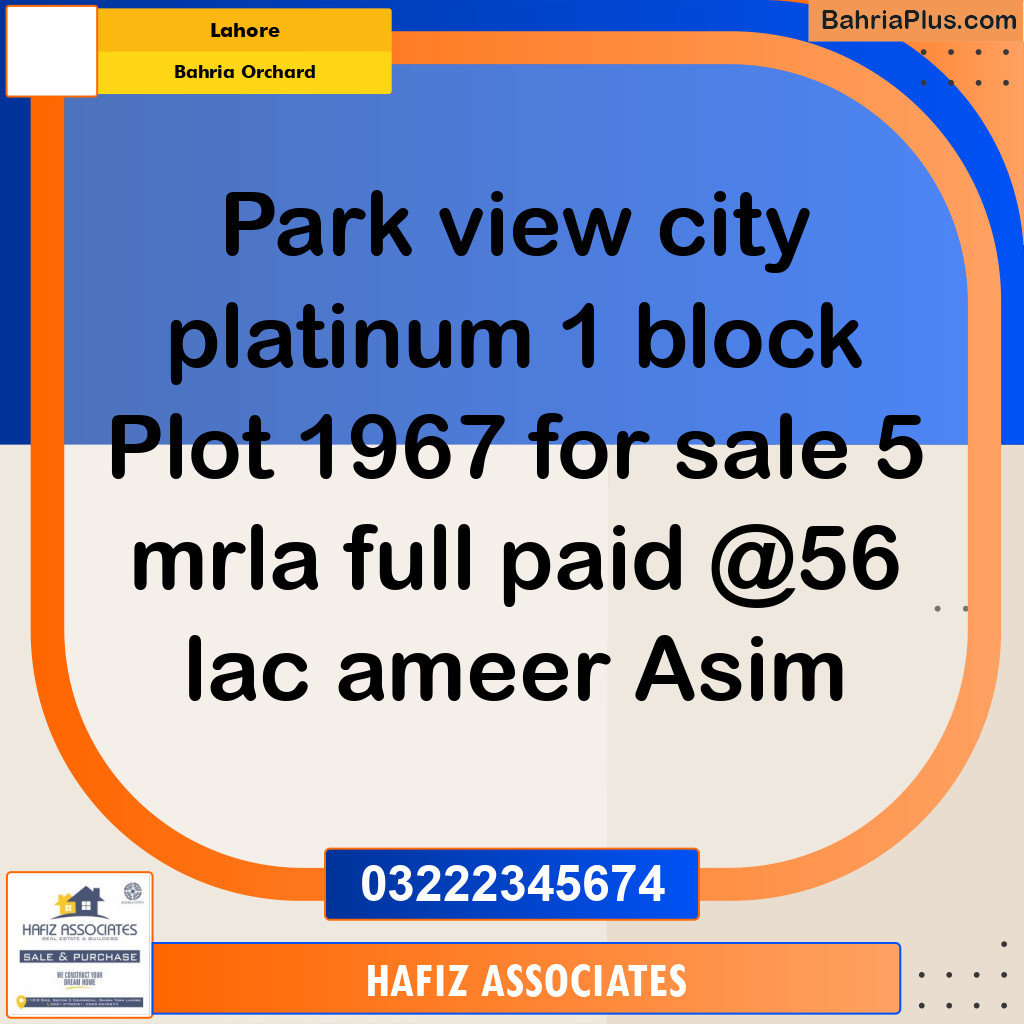 Residential Plot for Sale in Bahria Orchard, Lahore - (BP-334450)